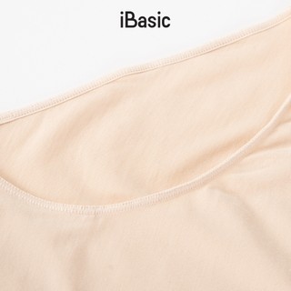 Quần lót nữ iBasic bamboo bikini iBasic PANW002