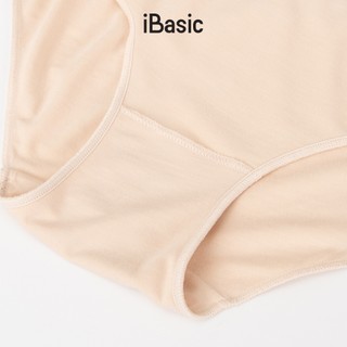 Quần lót nữ iBasic bamboo bikini iBasic PANW002