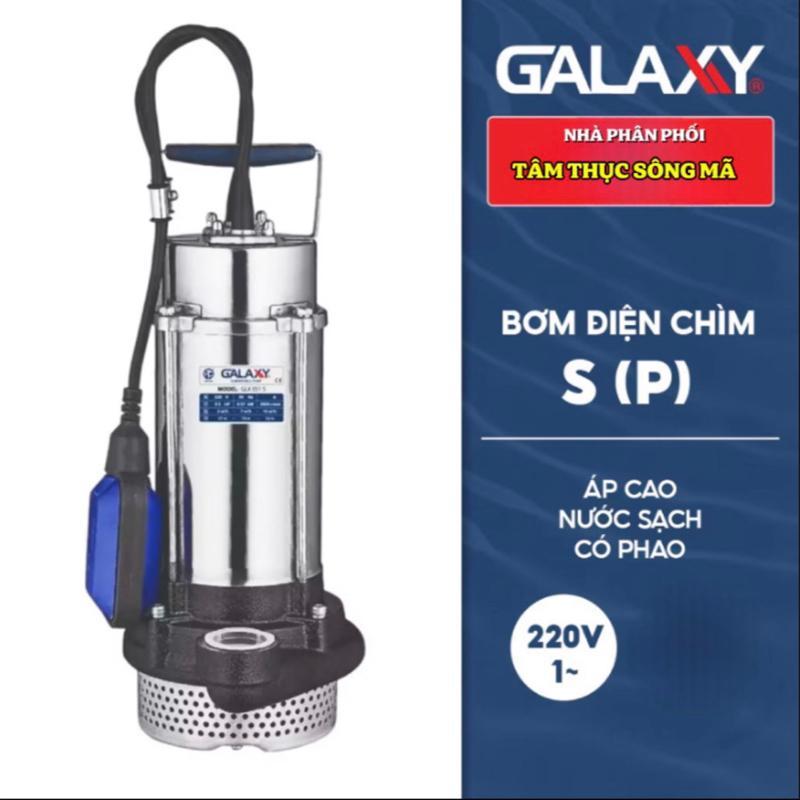 Bơm chìm nước sạch có phao tự ngắt Galaxy 370W 0,5HP. 550W 0,75HP. 750W 1HP. 1,1KW 1,5HP. 1,5KW 2HP 