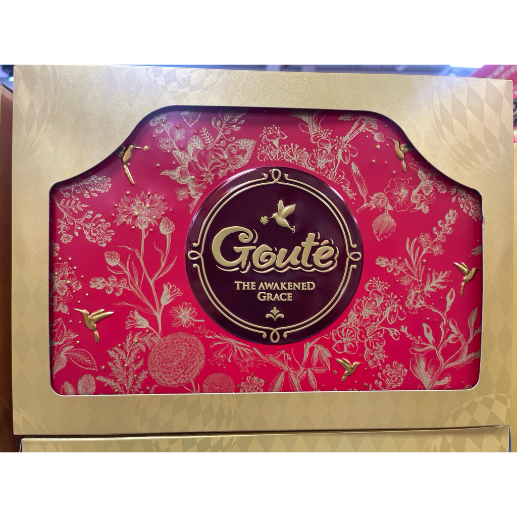 Bánh Goute Orion Giòn Tan Hộp Thiếc Chữ Nhật/Vuông/Hộp giấy tết 2026