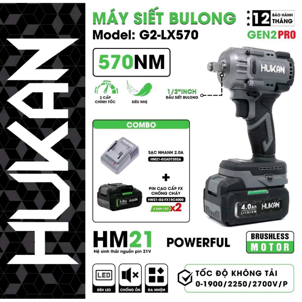Máy siết bulong pin Hukan G2-LX570 Gen2 Pro lực siết 570Nm, động cơ không chổi than, chuyên mở ốc ta