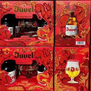 Bia Duvel Blond 8.5% – sét 4 chai 330ml + 1 Ly