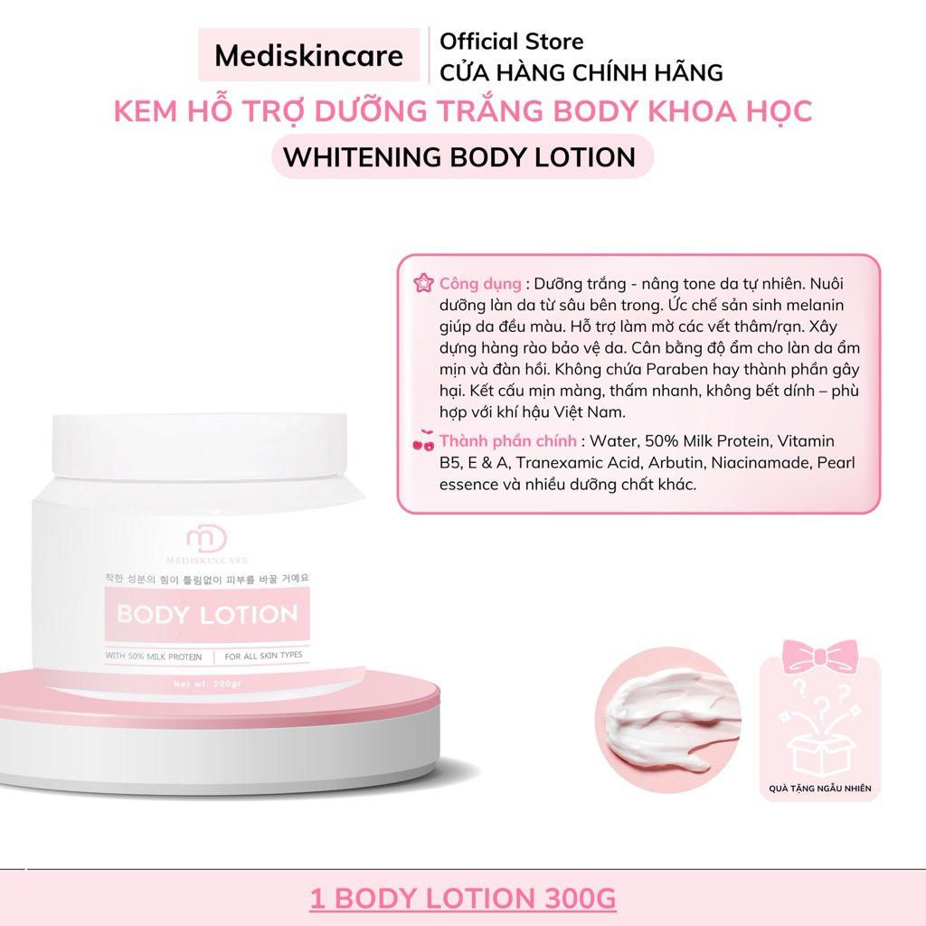 Kem Dưỡng Da 300G
