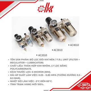 Bộ lọc đôi khí nén AW + AL= AC