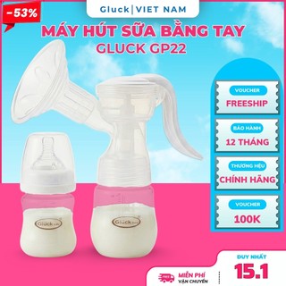  Máy hút sữa bằng tay Gluck GP22 máy vắt sữa bằng tay phễu silicone vành rộng giúp vắt kiệt sữa nhanh 