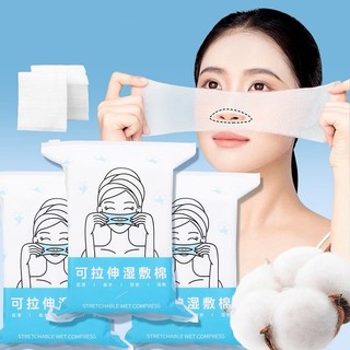 Bông Cotton Đắp Toner Bịch 50/100/200 Bông Co Giãn Ôm Mặt, Bông Đắp Toner Mềm Mịn Không Bí Da