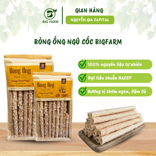 Bỏng Ống Ngũ Cốc Bigfarm 250g / 450g NGDAV048