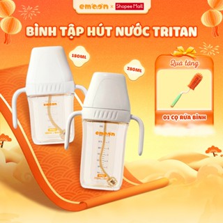  Bình tập uống nước cho bé Emoon chất liệu PPSU cao cấp có van chống sặc cho bé theo từng giai đoạn 