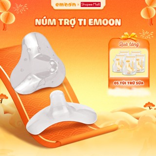  Núm trợ ti Emoon Silicone siêu co dãn mềm mại bảo vệ đầu ngực cho mẹ giúp bé bú dễ dàng 