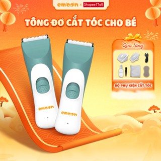  Tông đơ cắt tóc cho bé EMOON đầu lưỡi bo tròn an toàn chạy êm,sạc pin tách rời,có khả năng chống nước 