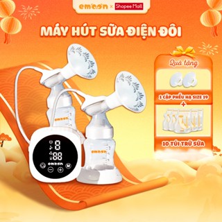  Máy hút sữa điện đôi không dây EMOON cao cấp phễu silicon giúp hút nhẹ nhàng hiệu quả massage thư giãn không đau rát 