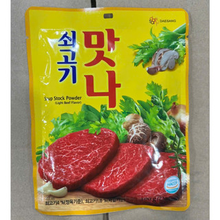 BỘT NÊM BÒ MATNA HÀN QUỐC 100G - 쇠고기 맛나