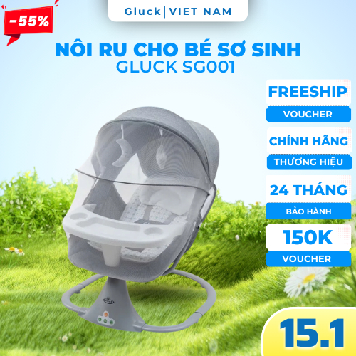 Nôi Điện Có Bàn Ăn Cho Bé, Rủ Ngủ Thông Minh, Thoáng Mát Không Gây Khó Chịu Cho Bé Gluck SG001