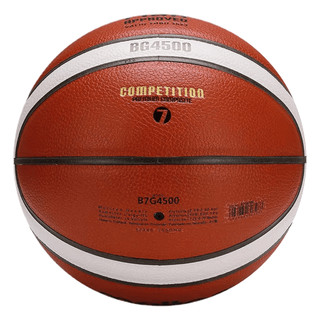 Bóng rổ da Molten BG4500 (số 6,7) - FIBA APPROVED