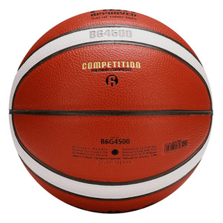 Bóng rổ da Molten BG4500 (số 6,7) - FIBA APPROVED