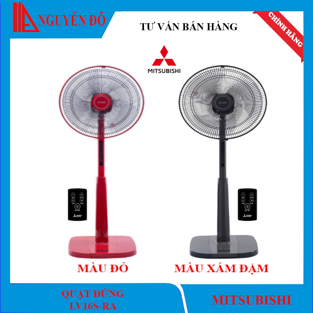 Quạt đứng, quạt cây Mitsubishi LV16S-RA công suất 47W động cơ bạc đạn, đường kính cánh quạt 40cm, đi