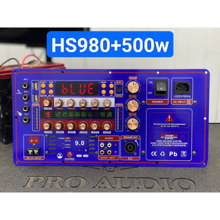 Mạch loa kéo công suất lớn HS980+ công suất 500w