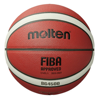 Bóng rổ da Molten BG4500 (số 6,7) - FIBA APPROVED