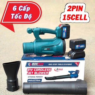  Máy Thổi Bụi   Thổi Lá Dùng Pin BOSHUN BS-RB06PRO Công Suất Lớn 850W Chỉnh 6 Cấp Tốc Độ 12 Cánh Quạt 