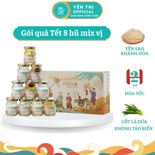  Yến Thị - Gói quà Tết 2026 cao cấp 8 hũ yến sào mix đủ vị - Tổ yến Khánh Hòa chưng sẵn - hũ 70ml 