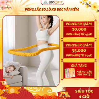  Vòng Lắc Eo Lò Xo Bọc Vải Mềm Thương Hiệu MACYO  - Tập Thể Dục Giữ Eo Thon Tại Nhà Đầu Nối Chắc Chắn 