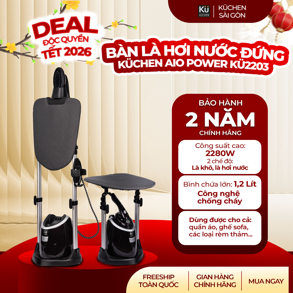 (SG) Bàn Là Hơi Nước Đứng Kuchen AIO POWER KU2203 - Thương hiệu Kuchen cao cấp