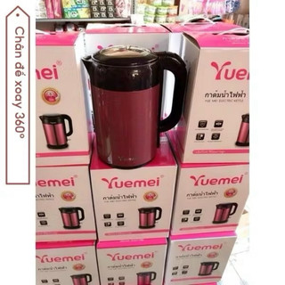 Bình đun siêu tốc Pana  2 lít 5