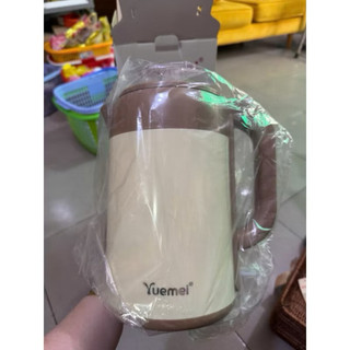 Bình đun siêu tốc Pana  2 lít 5