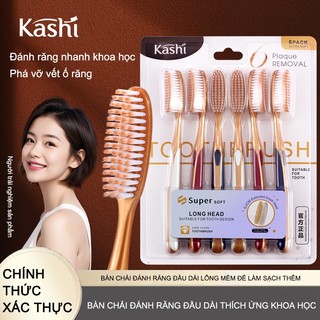 Bàn Chải Đánh Răng Lông Mềm, Chất Lượng Cao Cấp, Đầu Dài, Cong, Thích Hợp Cho Người Lớn, Lười Biếng Và Làm Sạch Nhanh