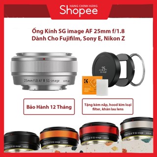 Ống Kính SG image AF 25mm f/1.8 - Tặng Kèm: Kính Lọc SG Slim UV MC 52mm, Hood vuông, nắp hood, khăn lau lens K&F Concept
