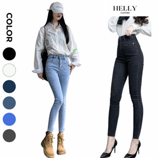 Quần jeans nữ dáng ôm skinny lưng cao Avocado, quần bò ống bó co giãn form dài phong cách trẻ trung J7
