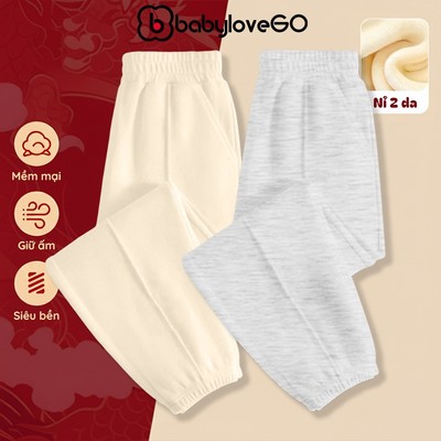 Quần dài bé trai bé gái BabyloveGO quần cho bé chất nỉ dày mịn dáng jogger thể thao QN006