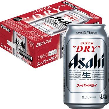 1 Thùng Bia Asahi Super Dry 24 Lon x 350ml [DU] Nhật Bản