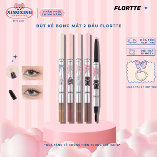   FLORTTE  bút kẻ bọng mắt FLORTTE Bút kẻ mắt Hai đầu bút tạo khối phấn bắt sáng bút bóng XINGXINGCOSMETICS 