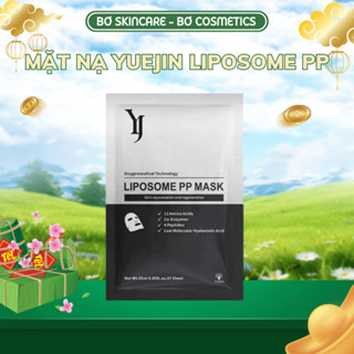 Mặt nạ Yuejin Liposome PP siêu phục hồi cấp ẩm đa tầng