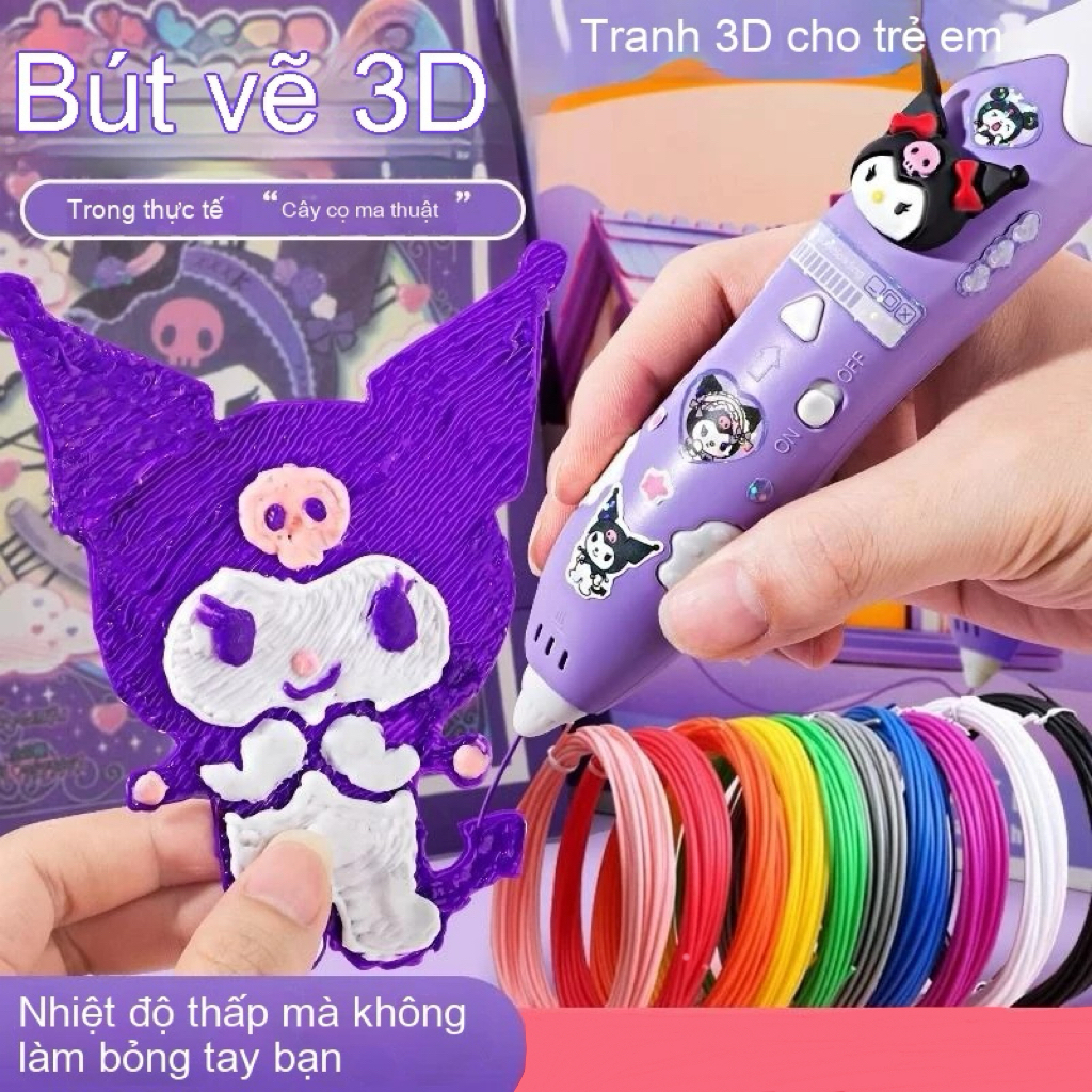 Bút In 3D Của Trẻ Em Pen, BÚT VẼ 3D Kuromi, BÚT 3D Nhiệt độ thấp, Giúp con bạn cải thiện khả năng sá