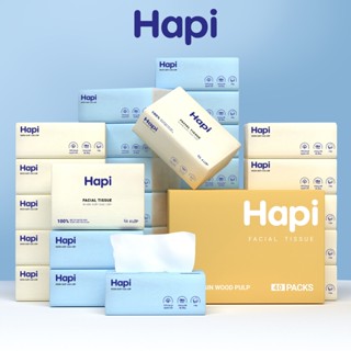 THÙNG 40 GÓI Giấy ăn HAPI cao cấp giấy 4 lớp nguyên liệu bột gỗ nguyên sinh tự nhiên không chất tẩy trắng