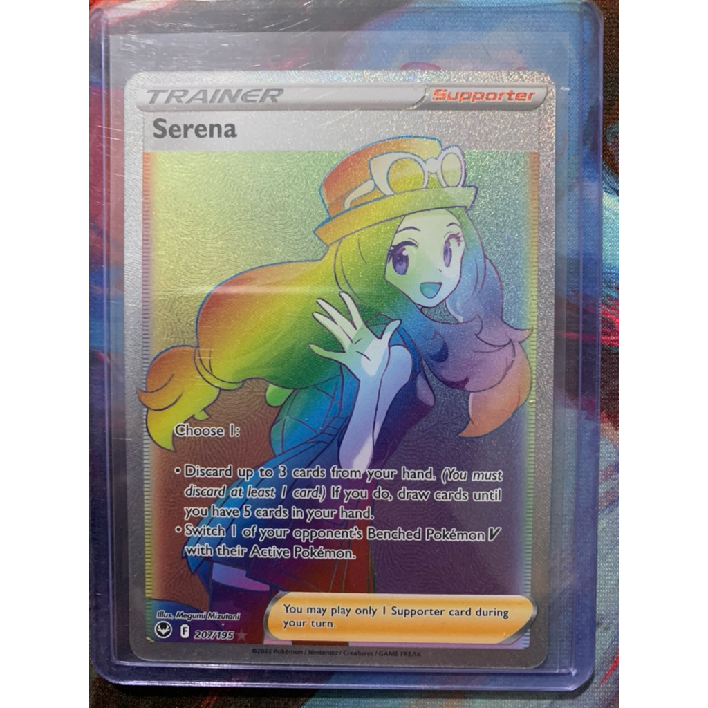 Thẻ Tiếng Anh - Pokemon Trainer Serena 207/195