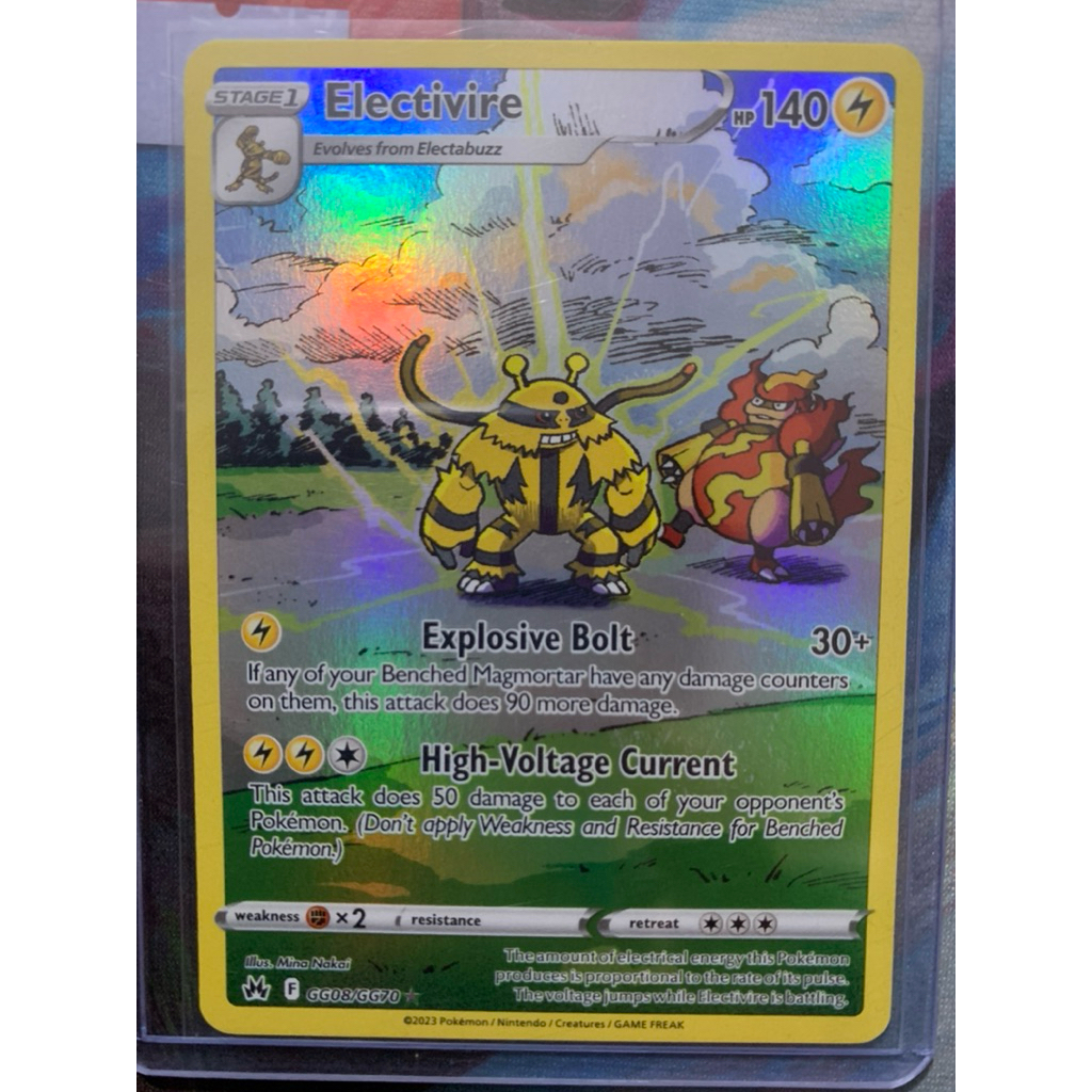 Thẻ Tiếng Anh - Pokemon Electivire GG08/GG70