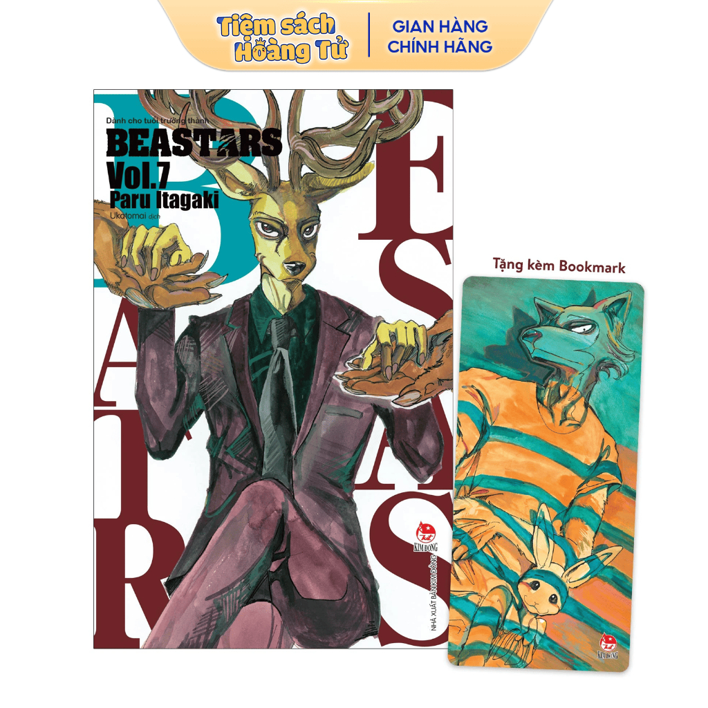 Truyện tranh - BEASTARS (2025) - Lẻ Tập 1 2 3 4 5 6 7 - NXB Kim Đồng