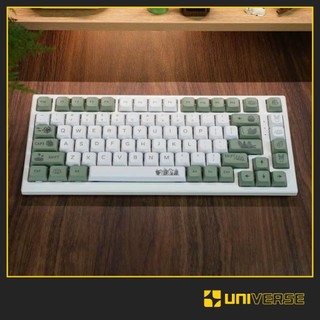 Keycap Botanical Garden PBT Dyesub Profile XDA 124 Nút Bàn Phím Cơ Keycap Xanh Lá Cây Universe