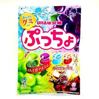 Kẹo mềm trái cây UHA Japan