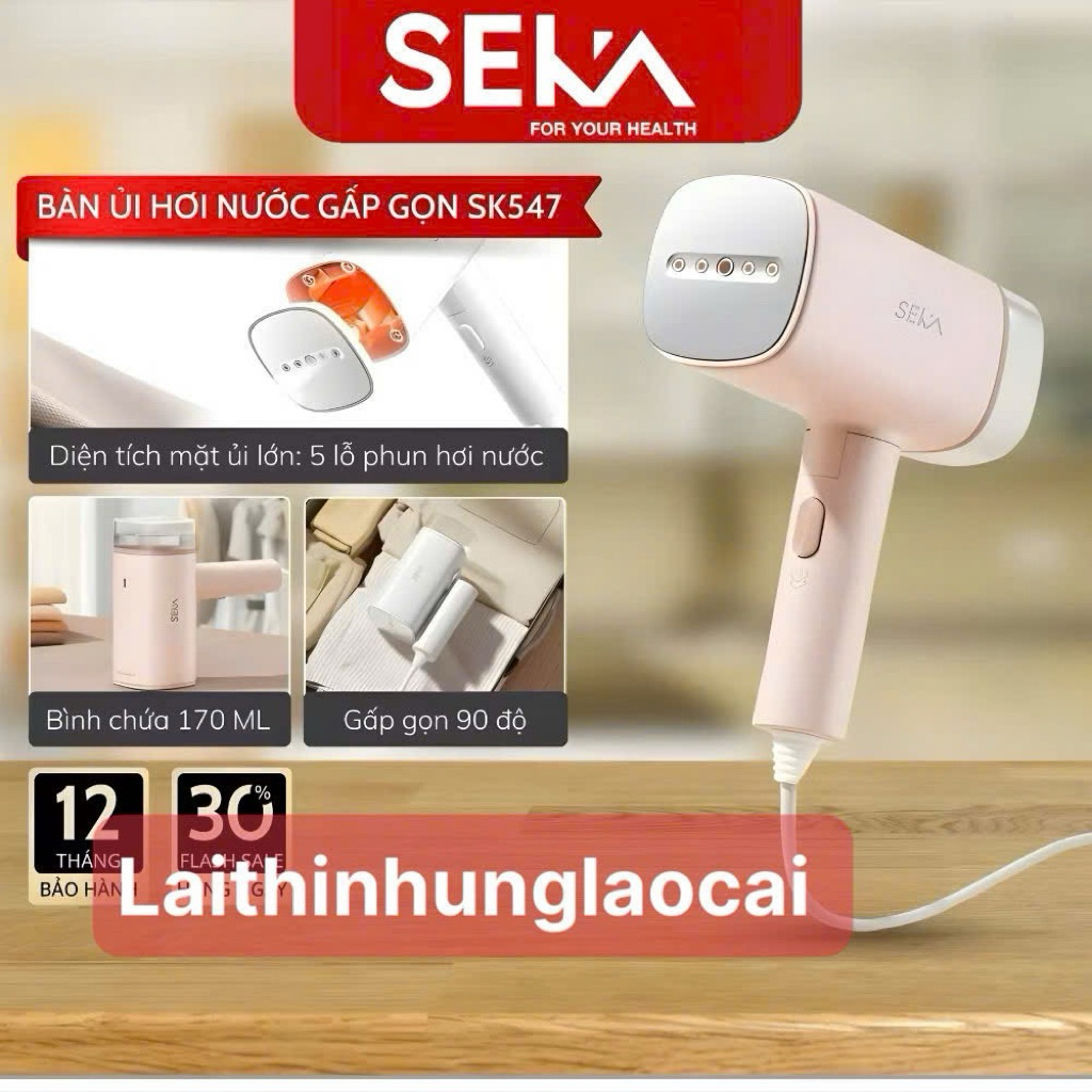 Bàn là hơi nước gấp gọn SEKA-SK547-chính hãng