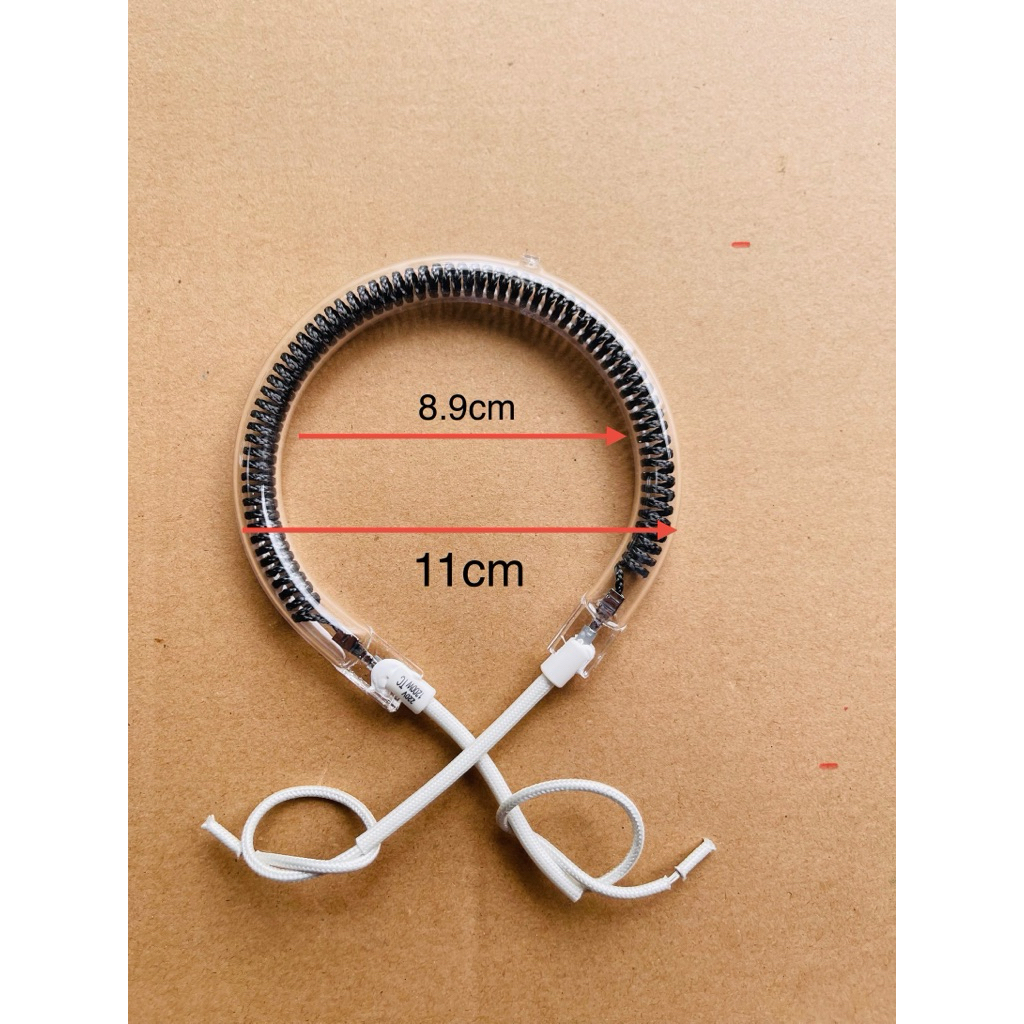 Bóng nướng cacbon, bóng đèn sợi CACBON đường kính ngoài 11cm, nồi chiên không dầu 1200w