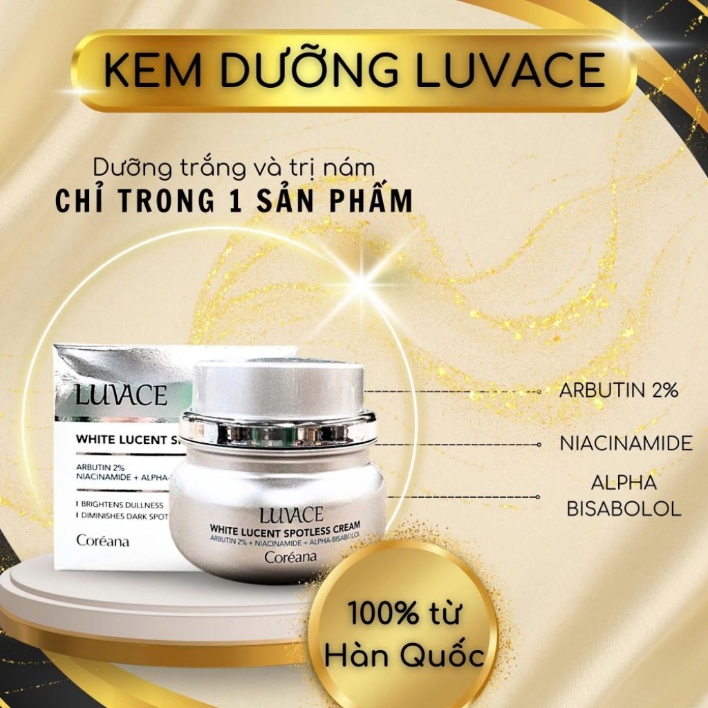 Kem nám LUVACE Hàn Quốc