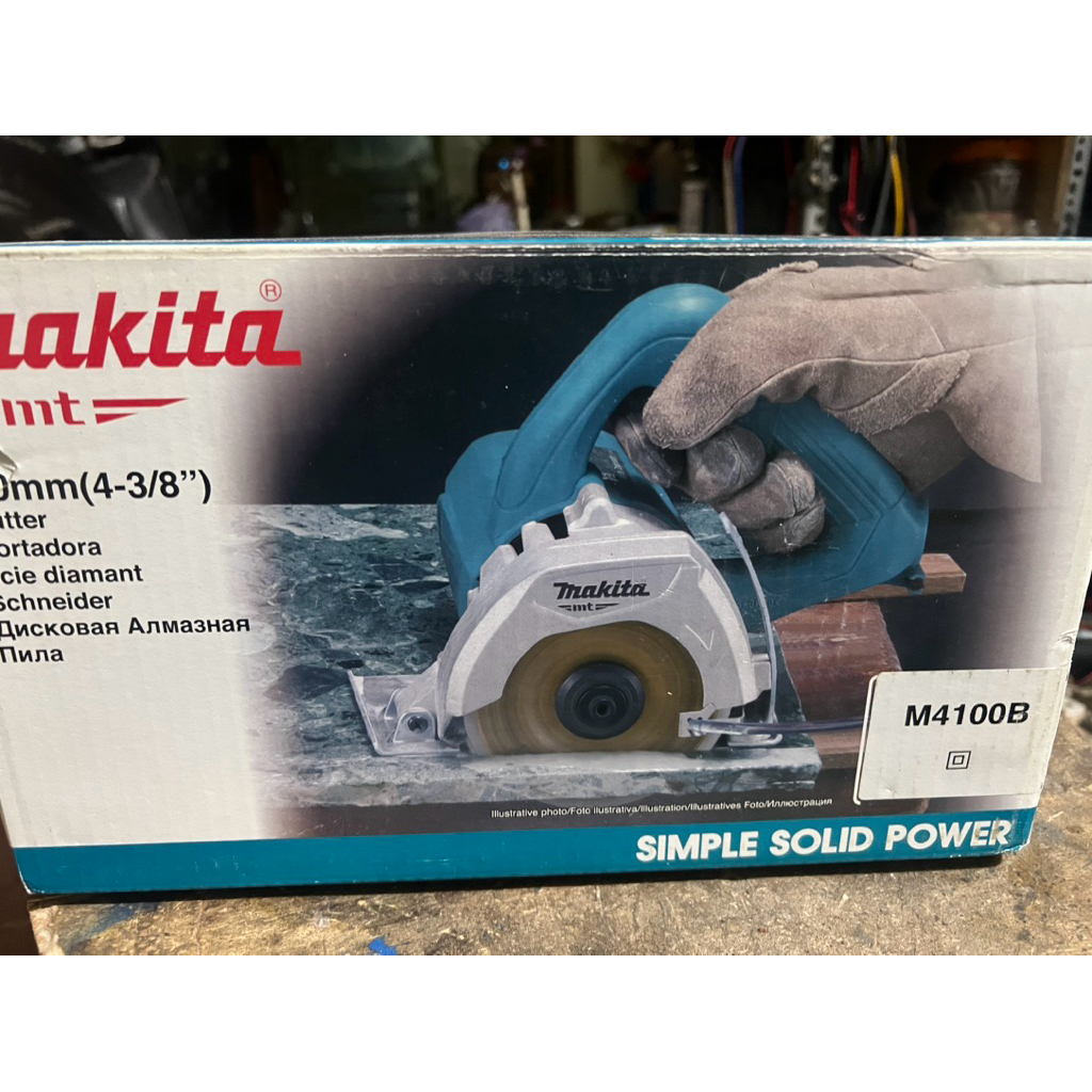 Máy Cắt Gạch Makita M4100B