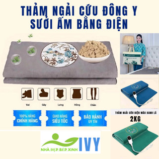 THẢM NGẢI CỨU ĐIỆN CHƯỜM ẤM TẶNG KÈM TÚI ĐỰNG CAO CẤP , THƯ GIÃN TRỊ LIỆU CỘT SỐNG BH 12 THÁNG