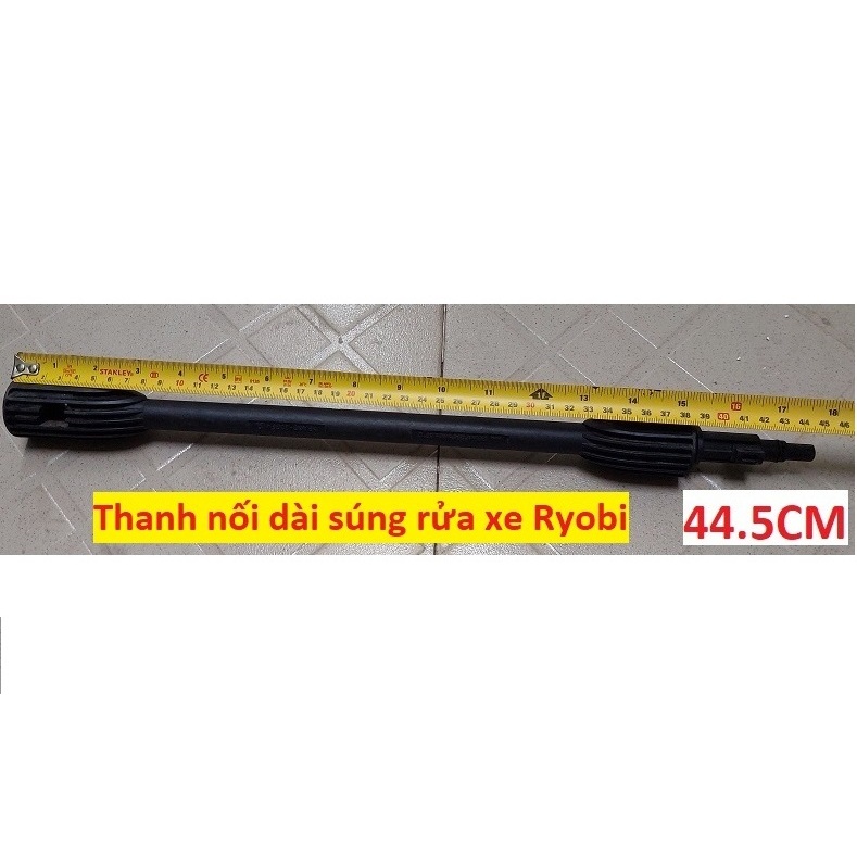 Súng rửa xe Ryobi 16MPa - thanh nối dài.