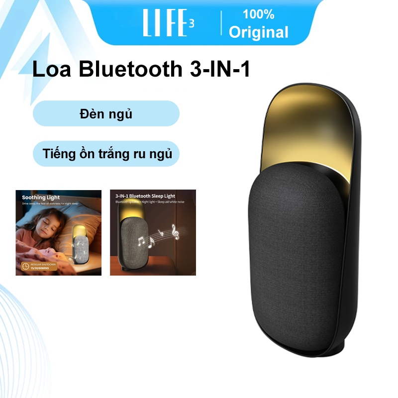 Loa Bluetooth 3-IN-1 3Life M07 | Đèn Ngủ | Máy Phát Âm Thanh White Noise | Hỗ Trợ Thư Giãn & Ngủ