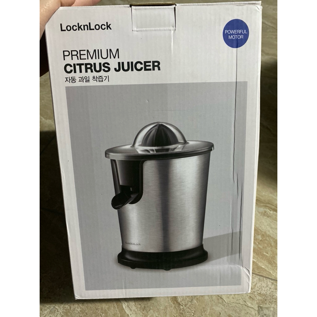Máy vắt cam Lock&Lock EJJ226BLK — model máy vắt cam bằng thép không gỉ màu đen